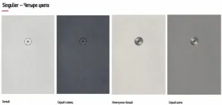 Душевой поддон Jacob Delafon Singulier E67033-SHM 90x90 см белый